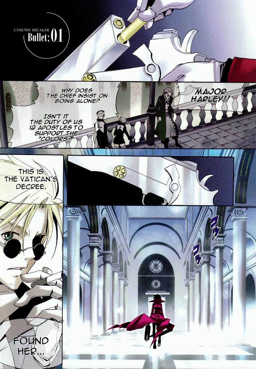 Chrome Breaker Chapter 1 page 3 - Chapter 1: Bullet 1