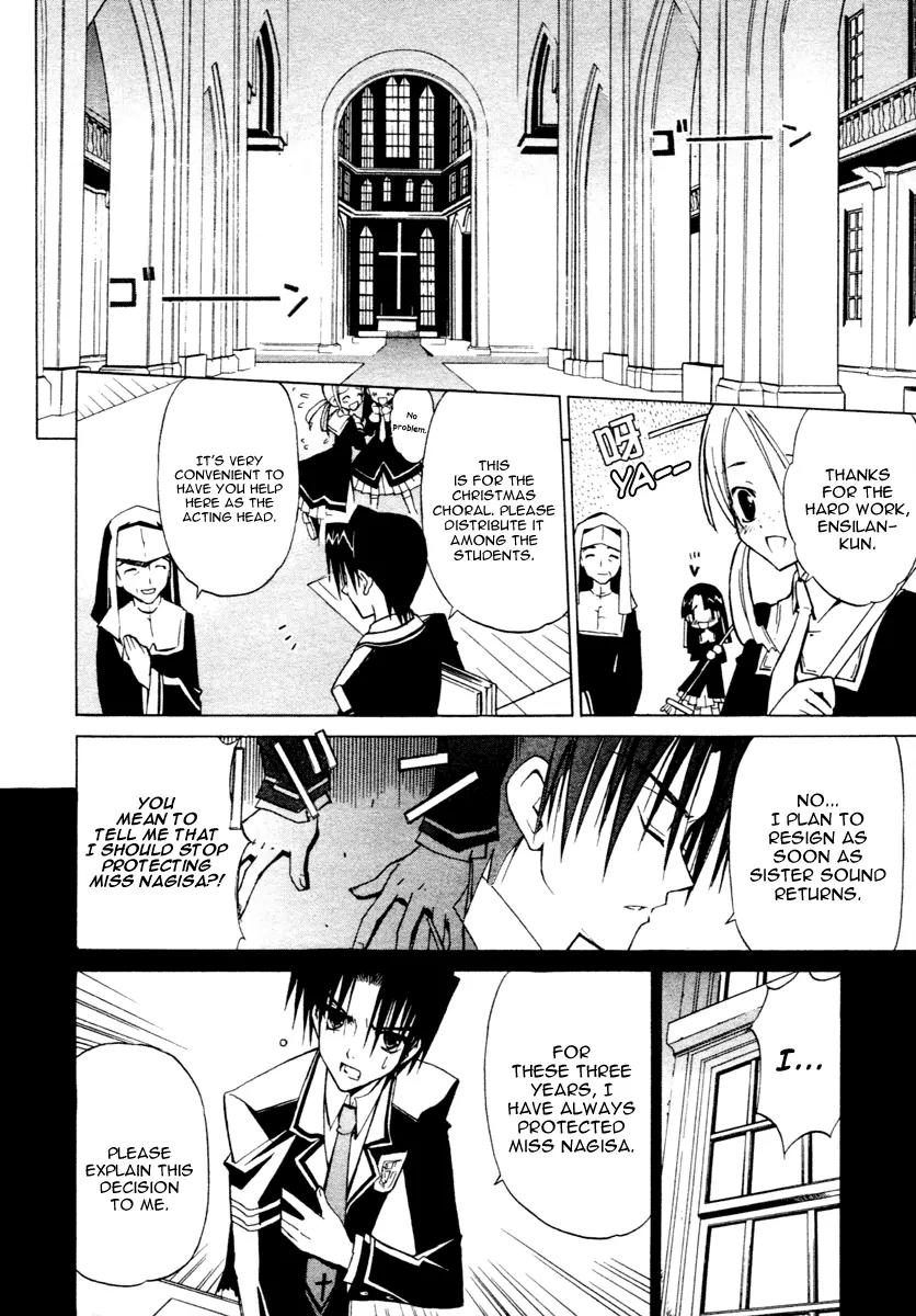 Chrome Breaker Chapter 1 page 31 - Chapter 1: Bullet 1
