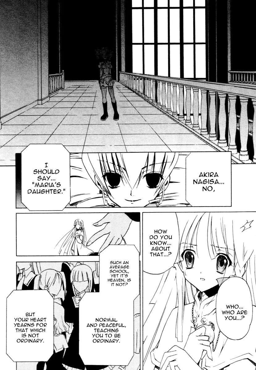 Chrome Breaker Chapter 1 page 39 - Chapter 1: Bullet 1
