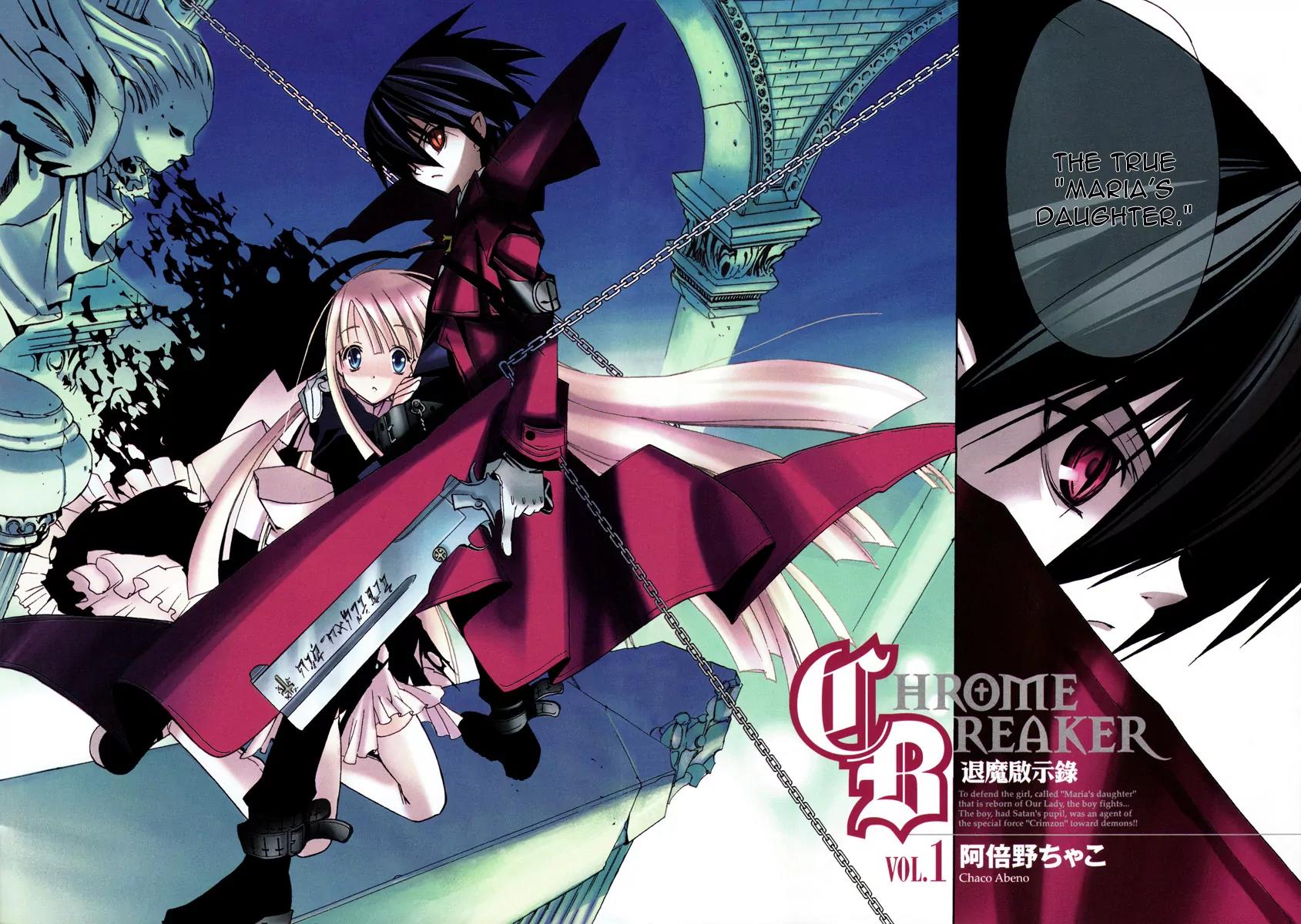 Chrome Breaker Chapter 1 page 4 - Chapter 1: Bullet 1