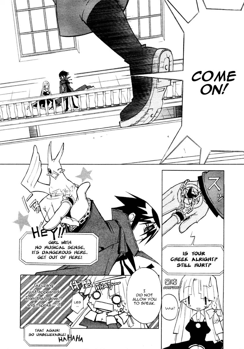 Chrome Breaker Chapter 1 page 48 - Chapter 1: Bullet 1