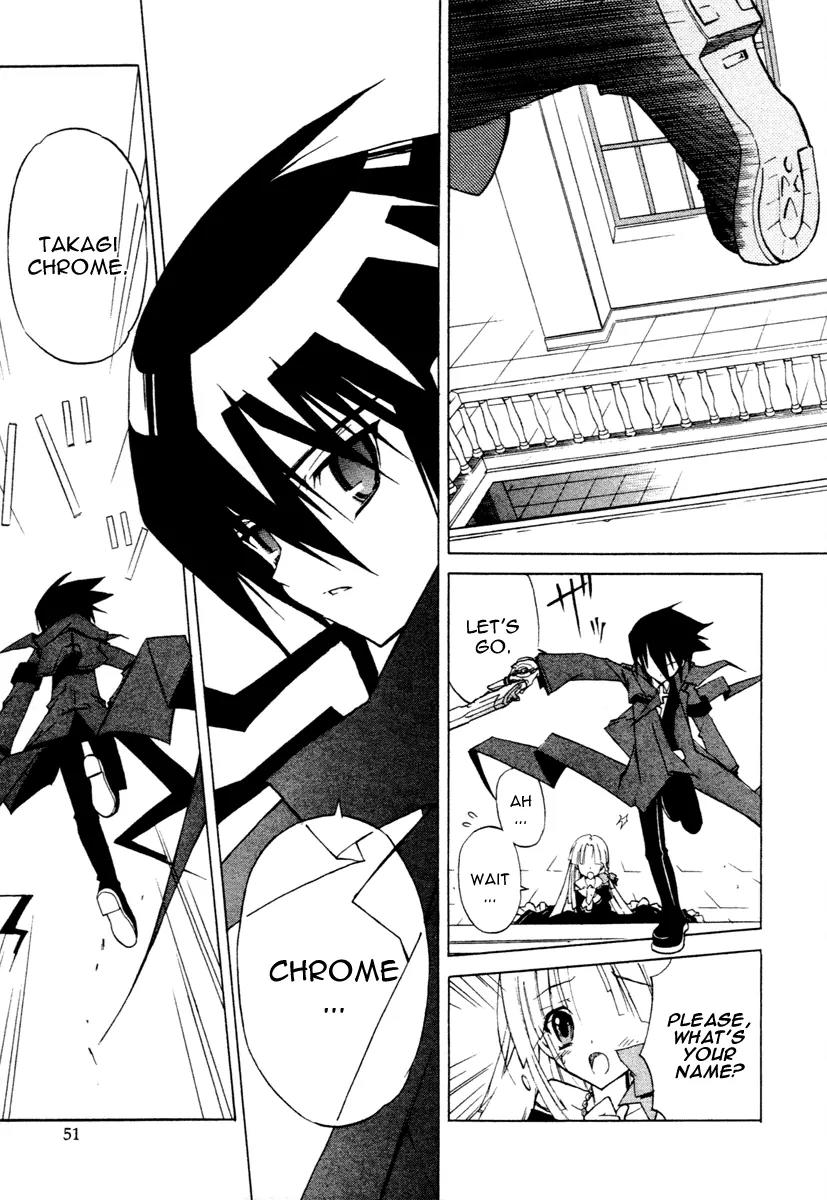 Chrome Breaker Chapter 1 page 49 - Chapter 1: Bullet 1