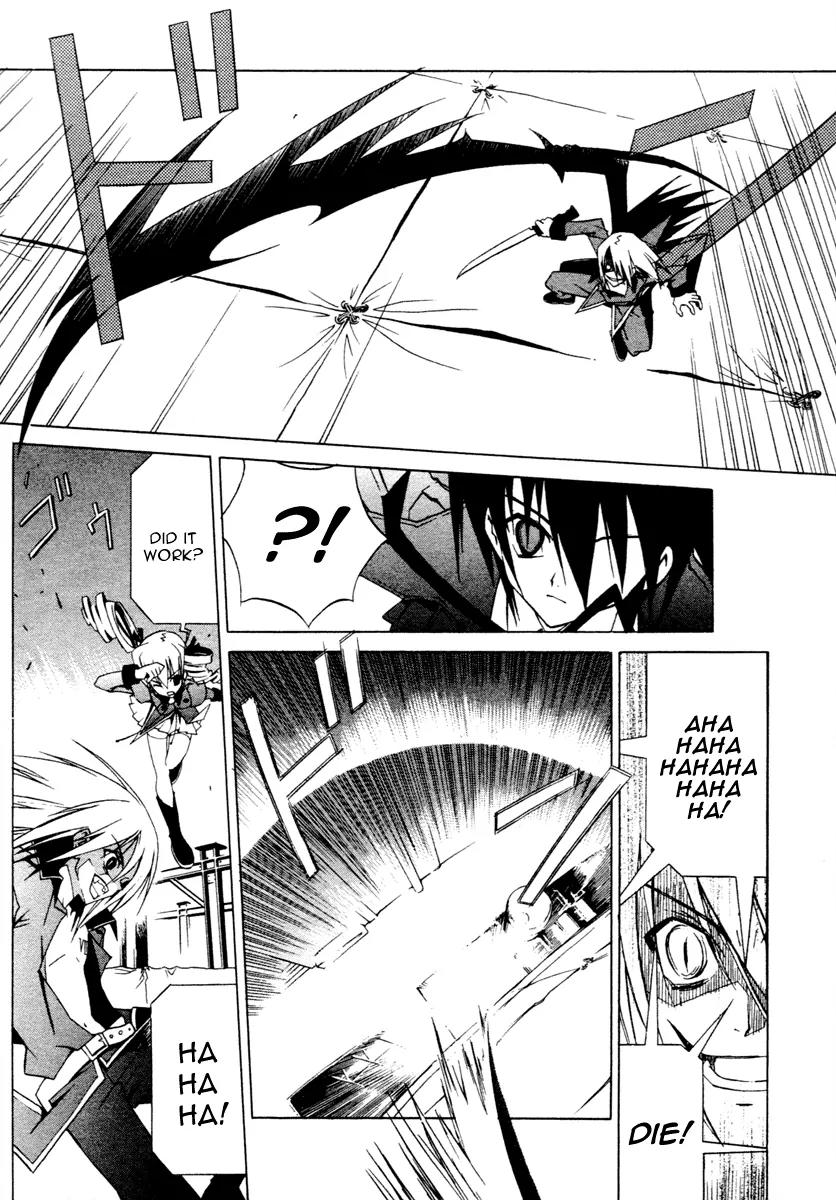 Chrome Breaker Chapter 1 page 52 - Chapter 1: Bullet 1