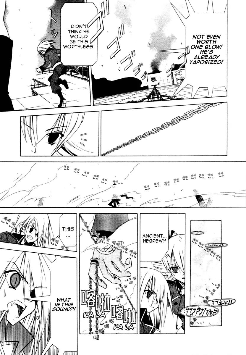 Chrome Breaker Chapter 1 page 53 - Chapter 1: Bullet 1