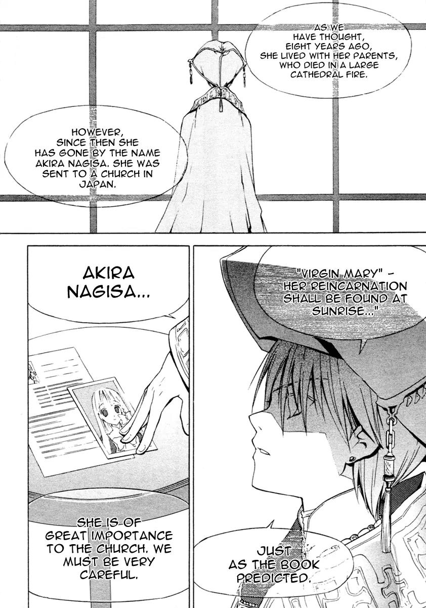 Chrome Breaker Chapter 1 page 7 - Chapter 1: Bullet 1