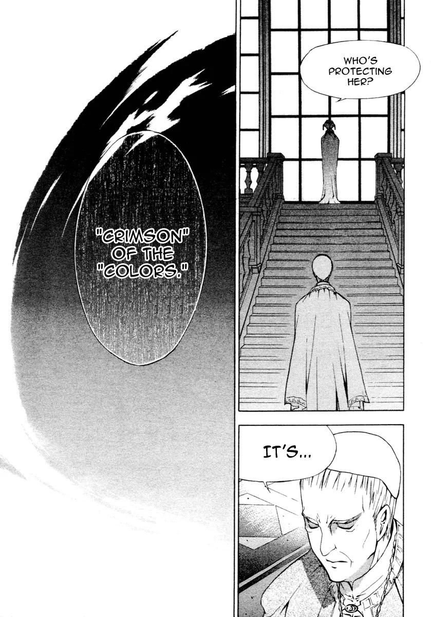 Chrome Breaker Chapter 1 page 8 - Chapter 1: Bullet 1