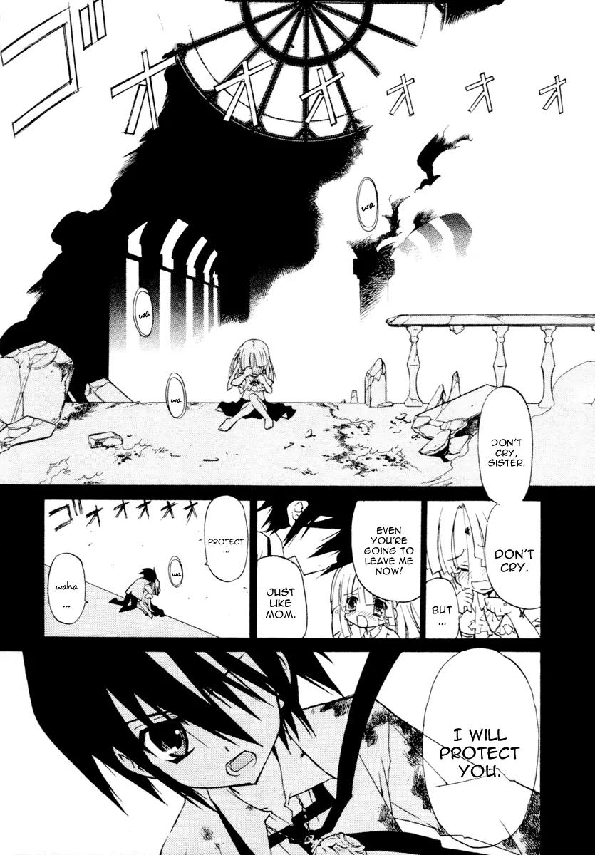 Chrome Breaker Chapter 1 page 9 - Chapter 1: Bullet 1