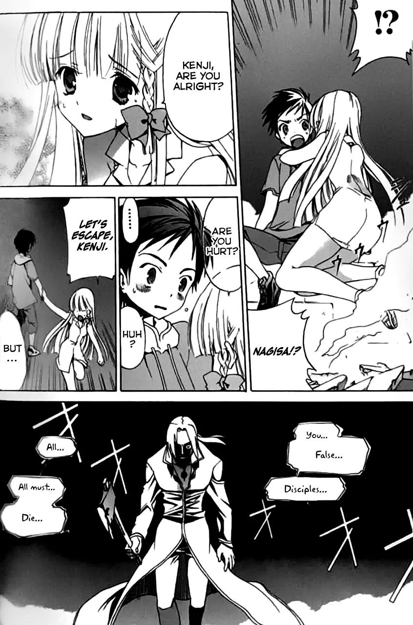 Chrome Breaker Chapter 10 page 15 - Chapter 10: Bullet 10