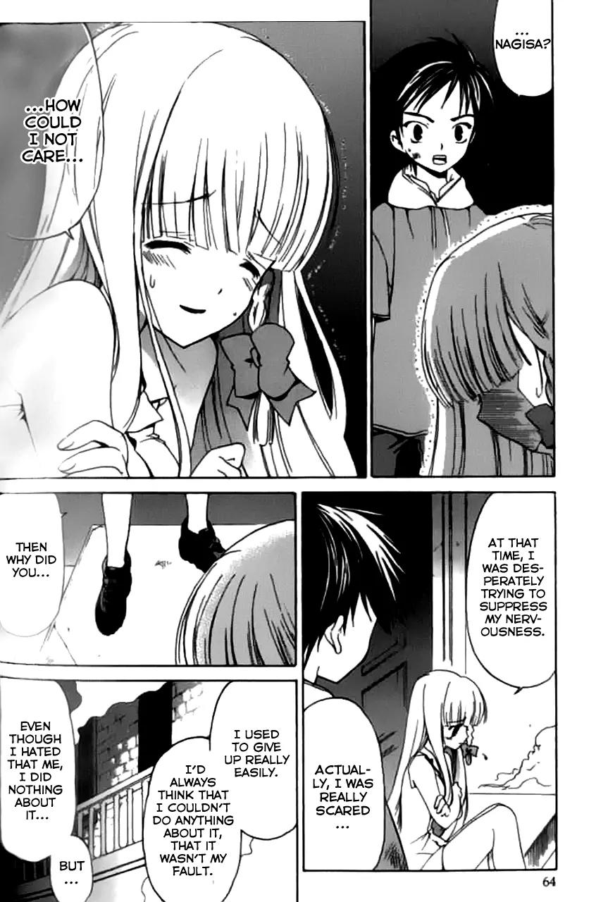 Chrome Breaker Chapter 10 page 17 - Chapter 10: Bullet 10