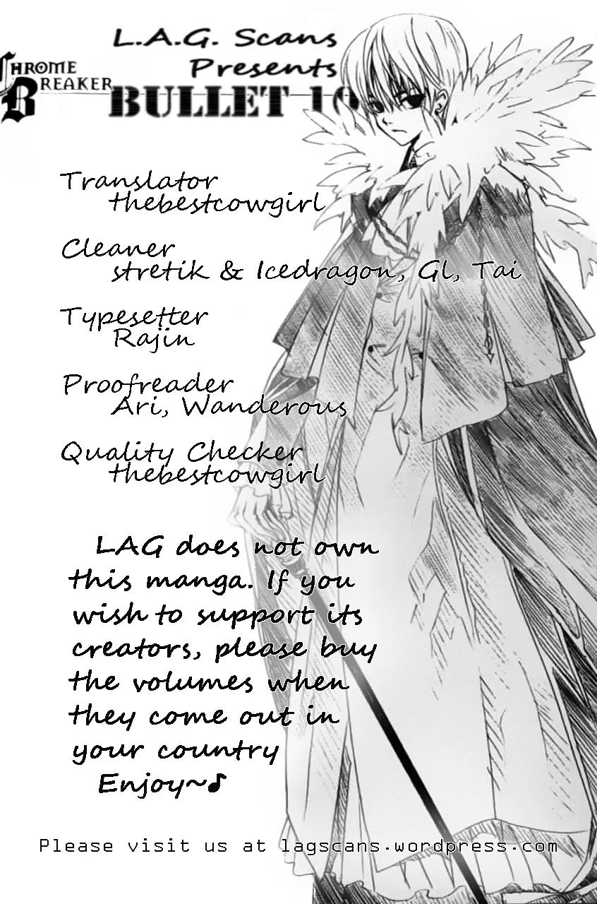 Chrome Breaker Chapter 10 page 2 - Chapter 10: Bullet 10