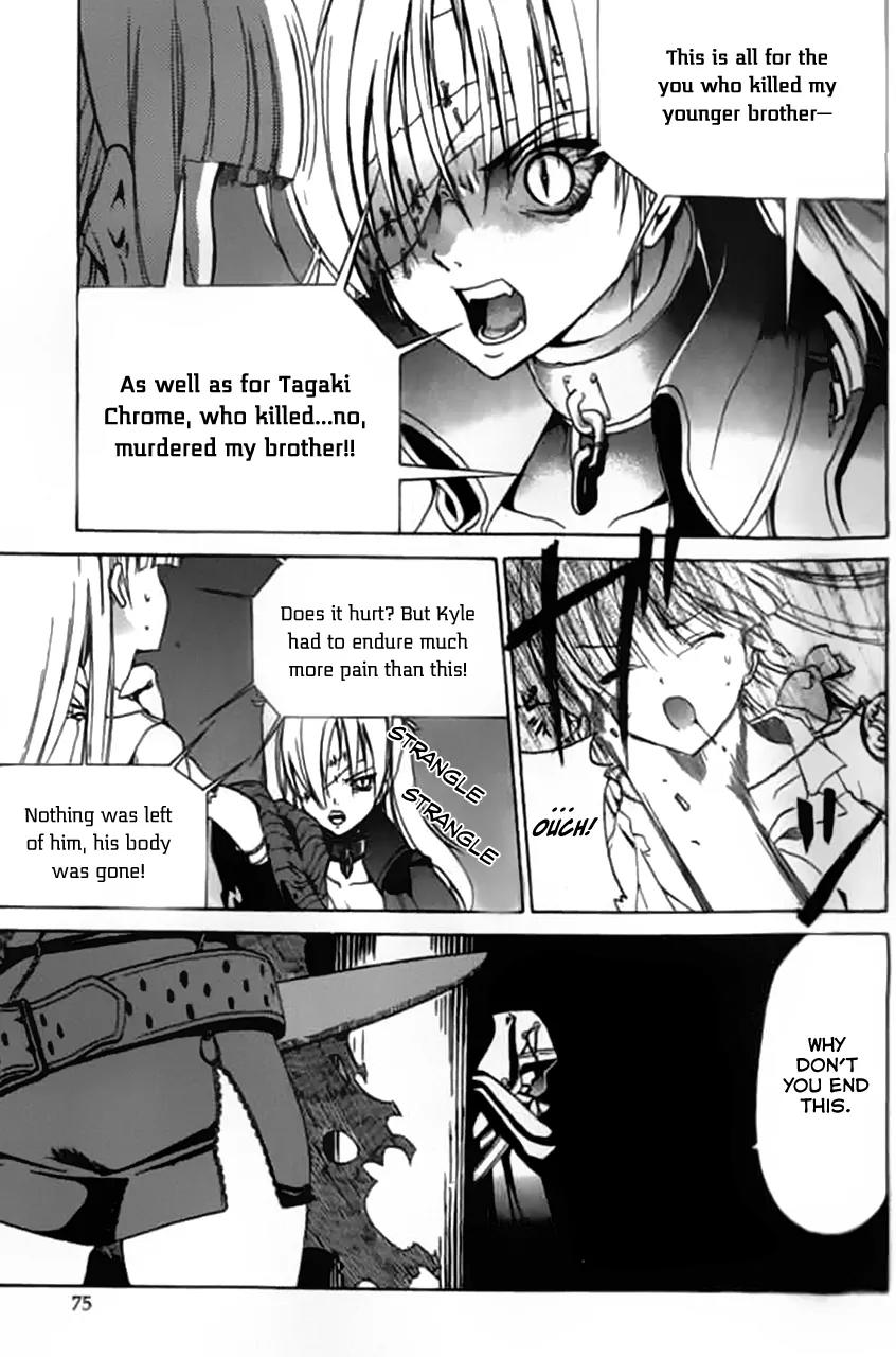 Chrome Breaker Chapter 10 page 28 - Chapter 10: Bullet 10