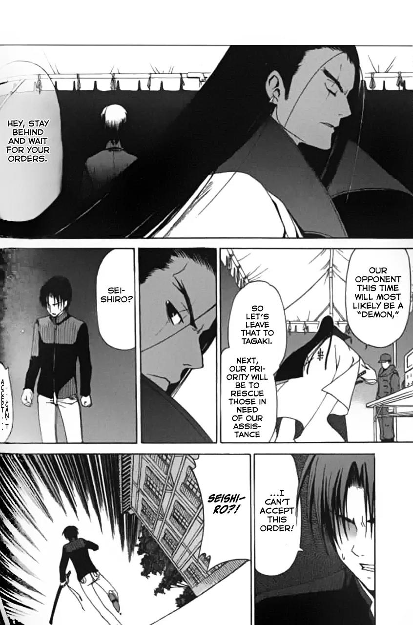 Chrome Breaker Chapter 10 page 33 - Chapter 10: Bullet 10