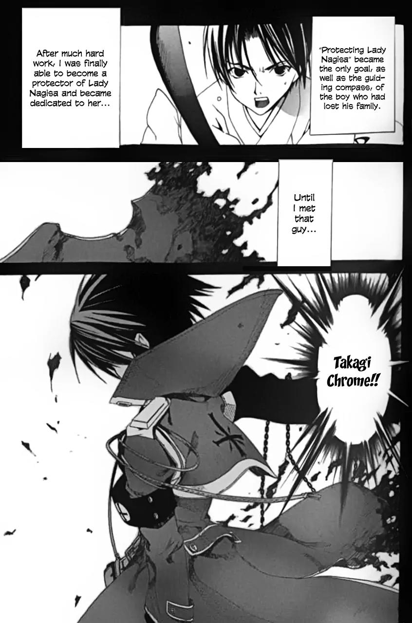 Chrome Breaker Chapter 10 page 5 - Chapter 10: Bullet 10