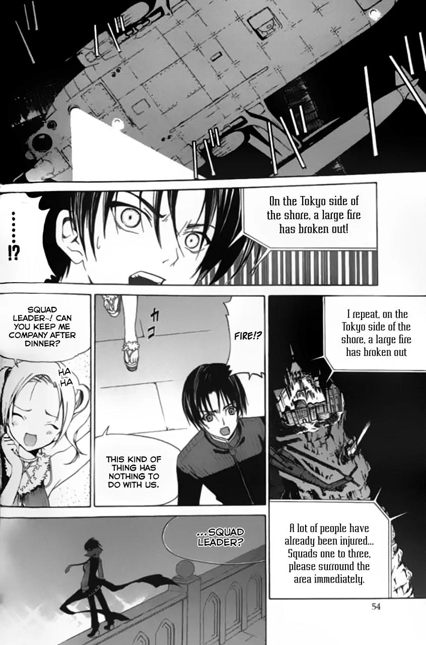 Chrome Breaker Chapter 10 page 7 - Chapter 10: Bullet 10