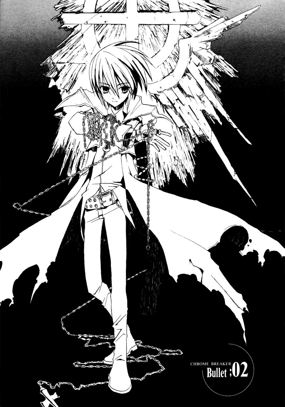 Chrome Breaker Chapter 2 page 1 - Chapter 2: Bullet 2