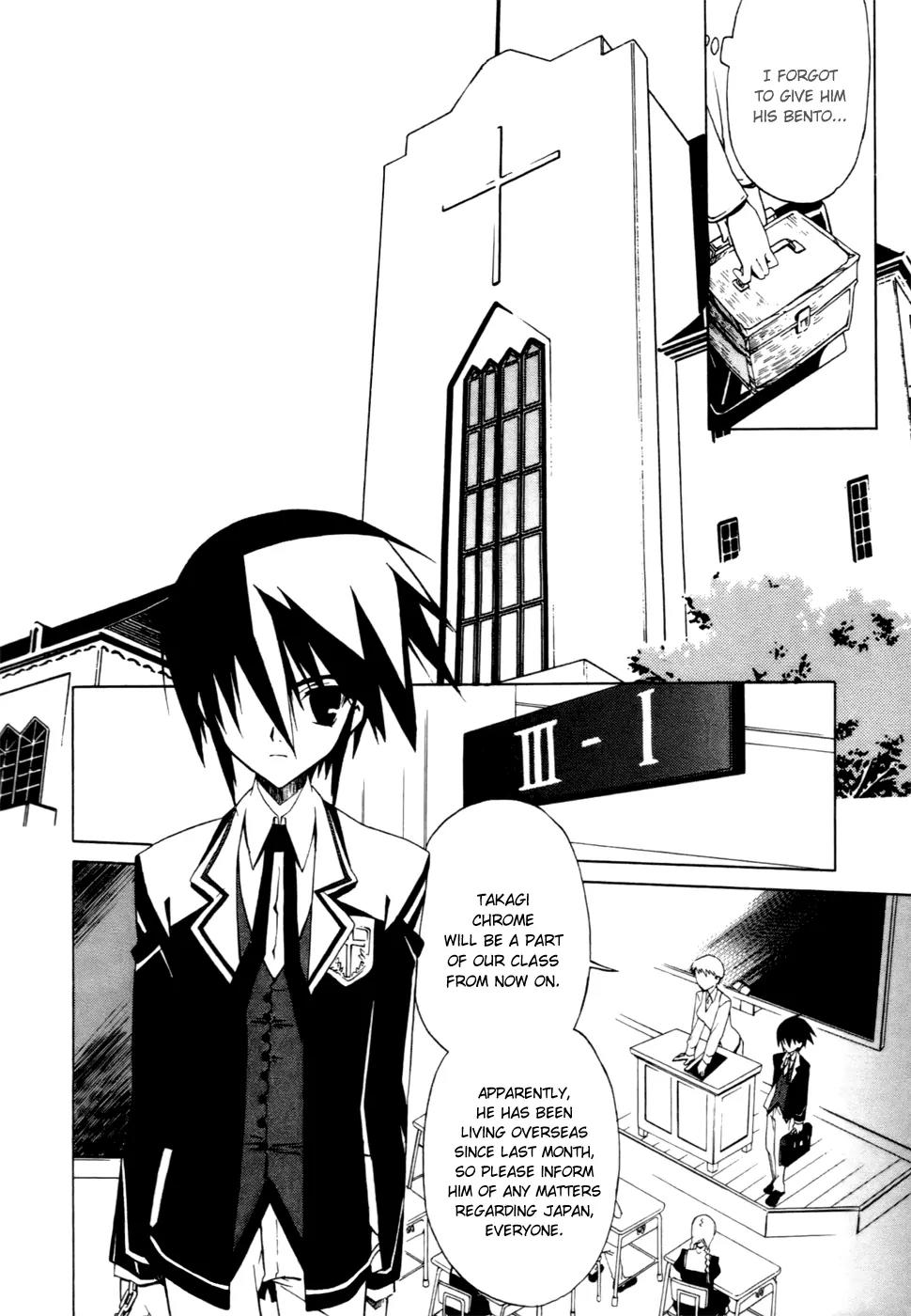 Chrome Breaker Chapter 2 page 10 - Chapter 2: Bullet 2