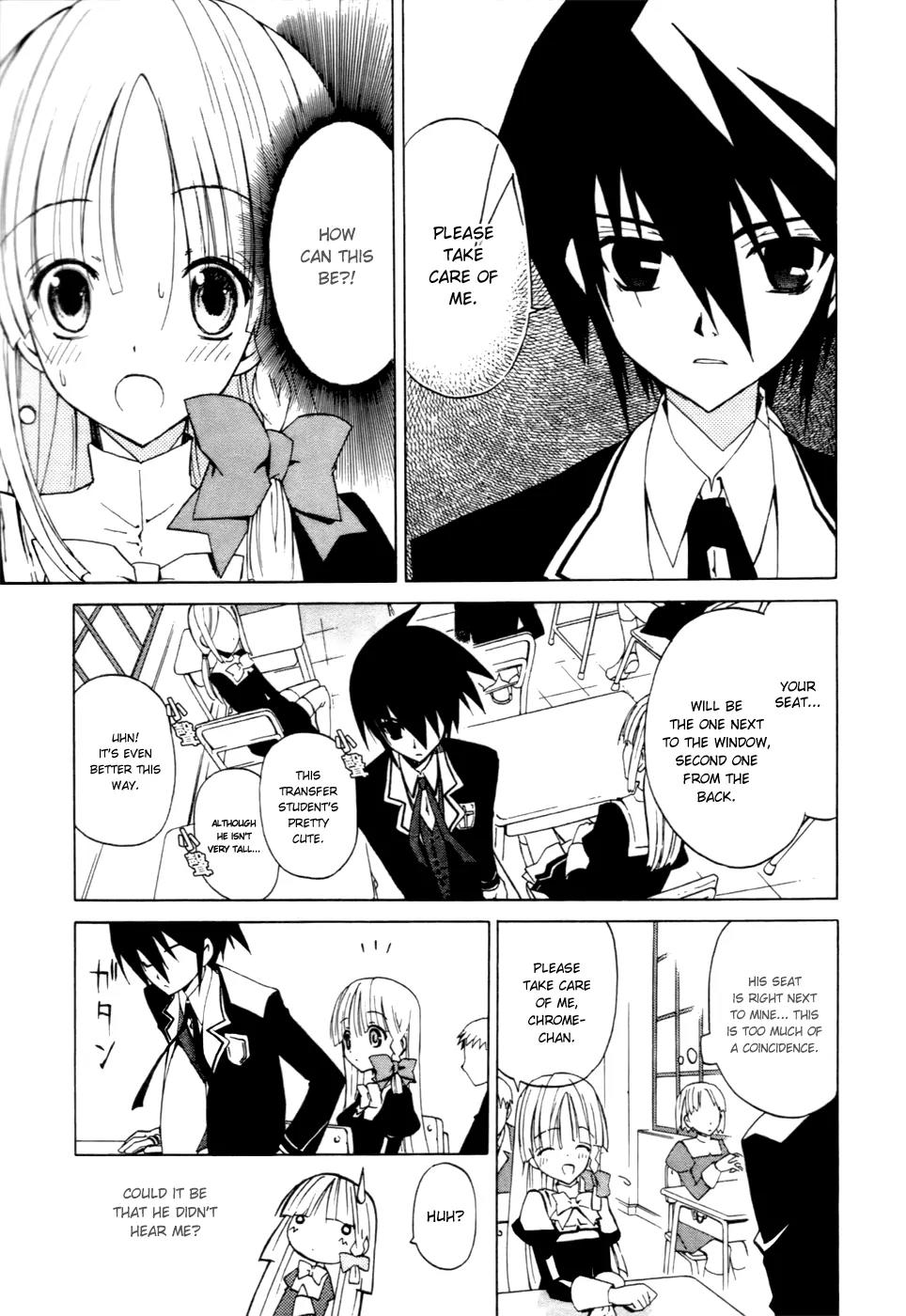Chrome Breaker Chapter 2 page 11 - Chapter 2: Bullet 2