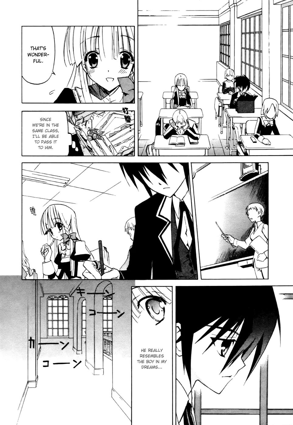 Chrome Breaker Chapter 2 page 12 - Chapter 2: Bullet 2