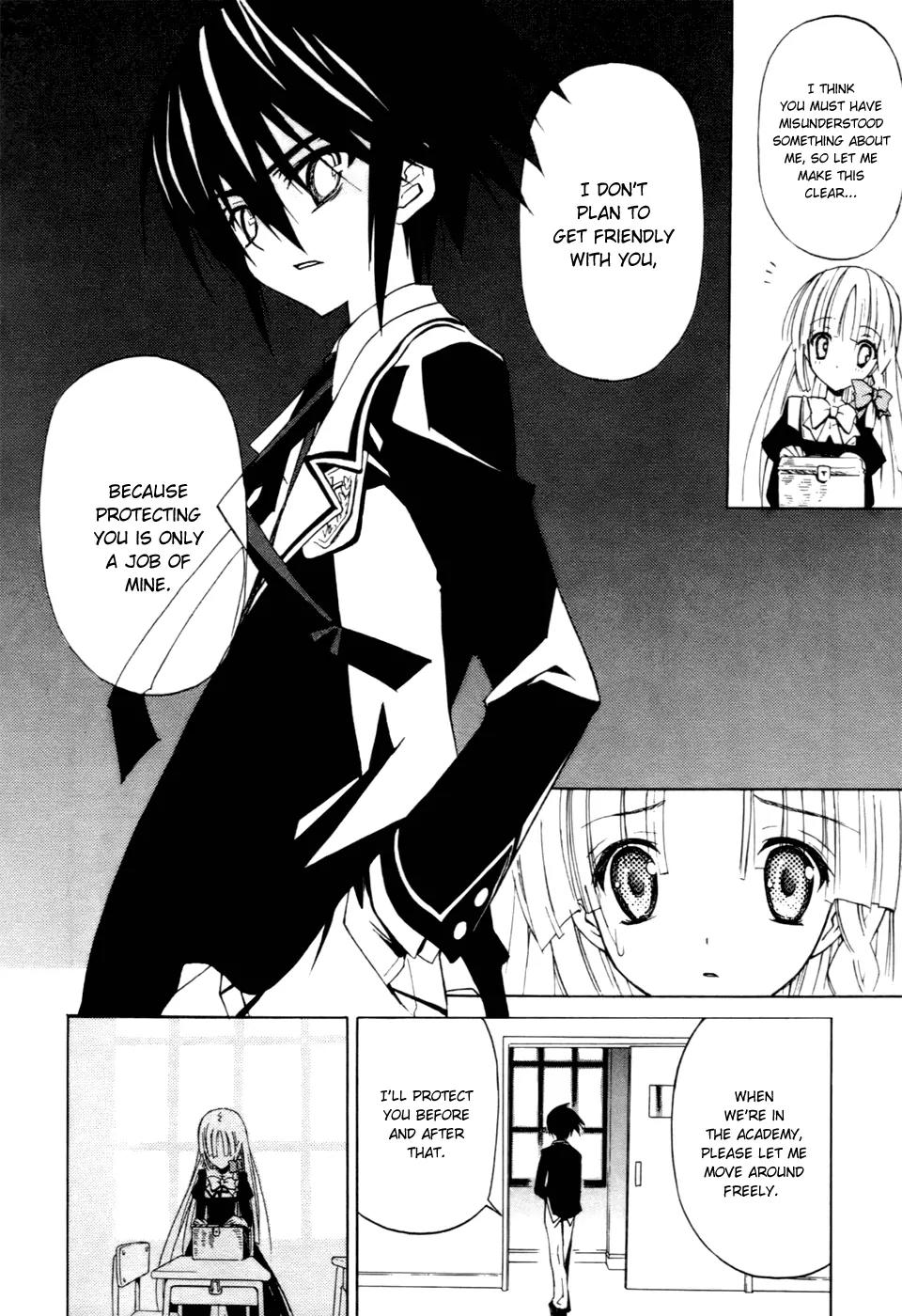 Chrome Breaker Chapter 2 page 14 - Chapter 2: Bullet 2