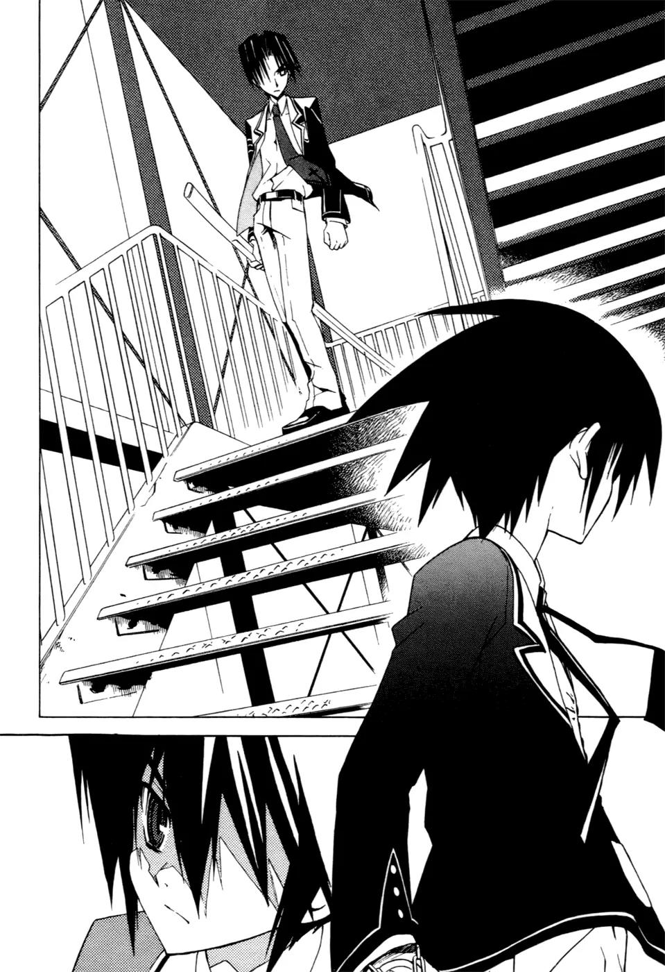 Chrome Breaker Chapter 2 page 18 - Chapter 2: Bullet 2