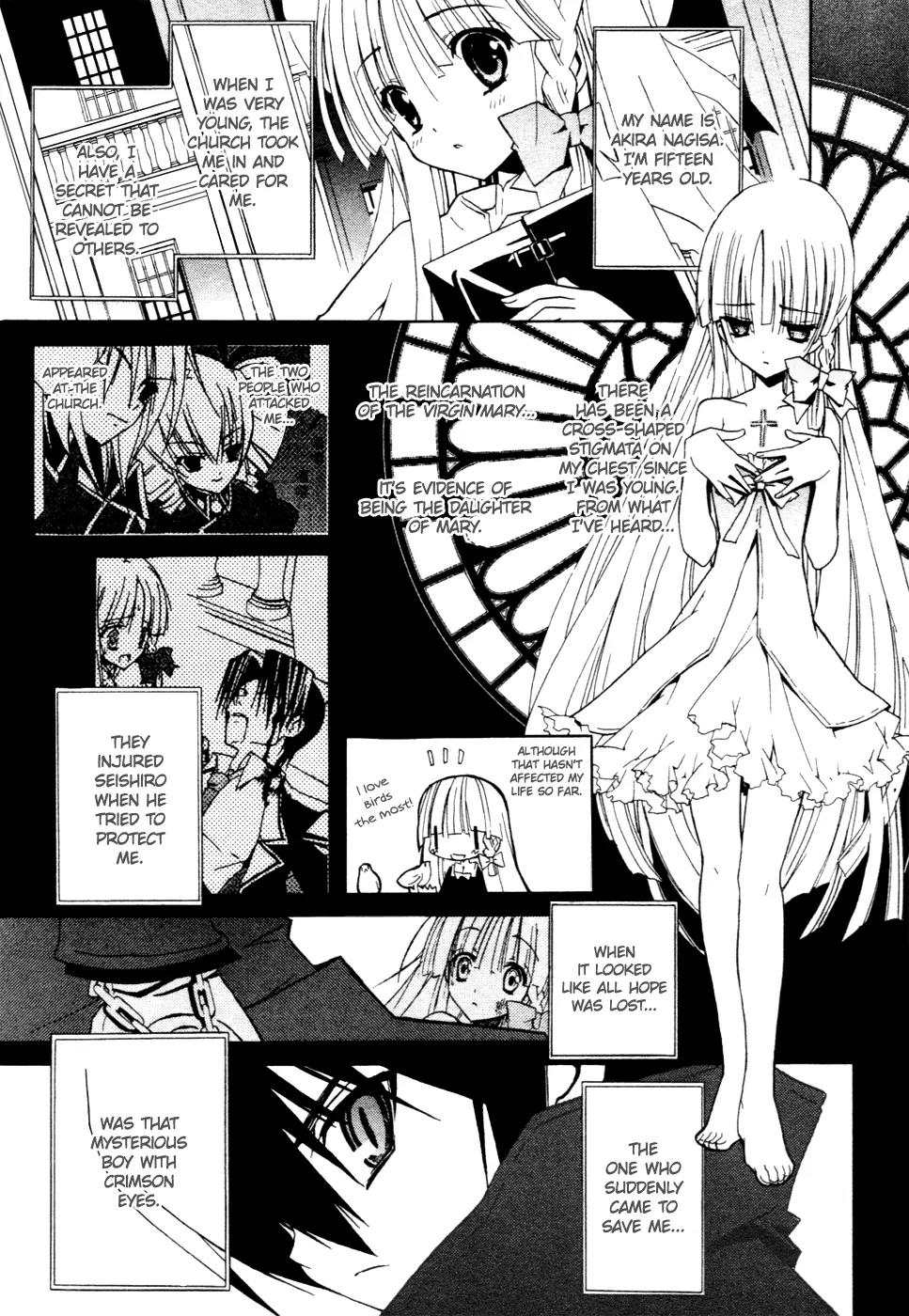 Chrome Breaker Chapter 2 page 2 - Chapter 2: Bullet 2