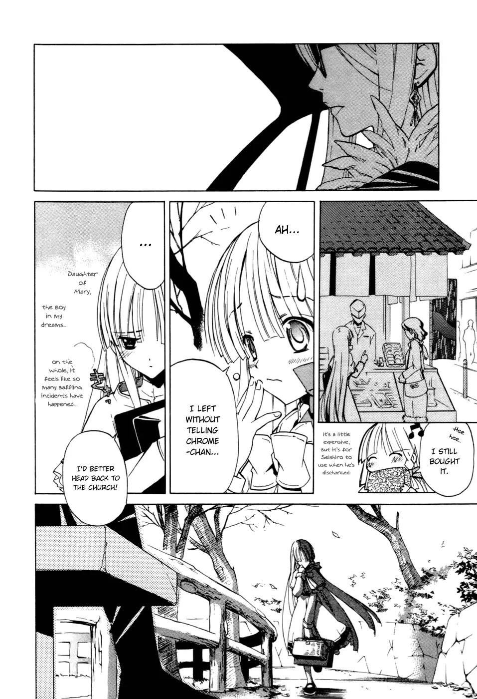 Chrome Breaker Chapter 2 page 20 - Chapter 2: Bullet 2