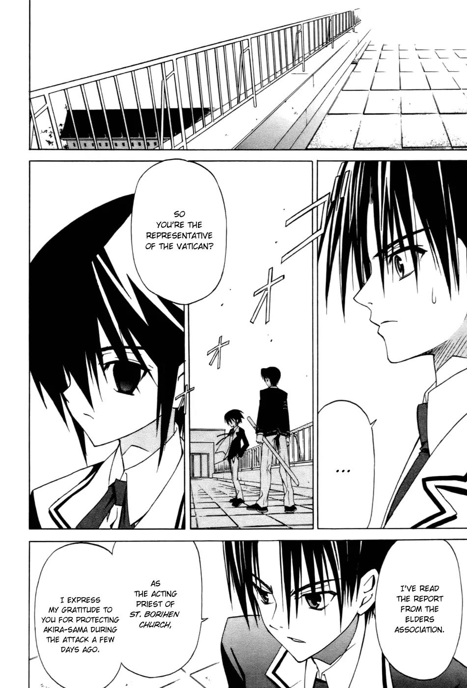 Chrome Breaker Chapter 2 page 22 - Chapter 2: Bullet 2