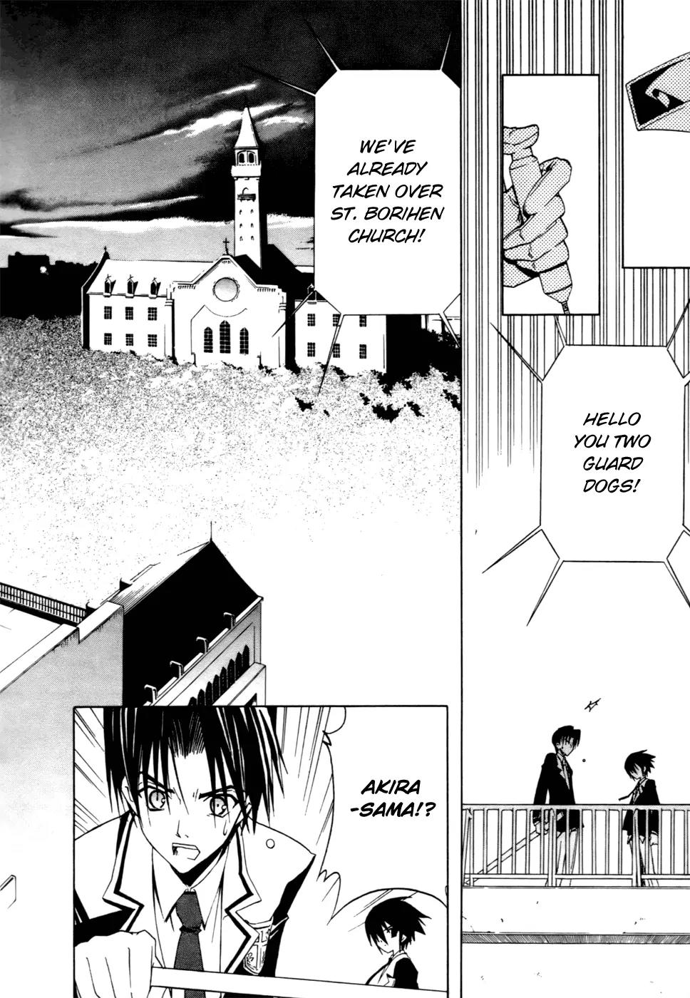 Chrome Breaker Chapter 2 page 26 - Chapter 2: Bullet 2