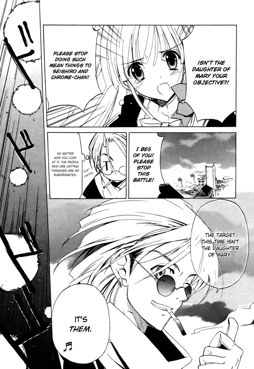 Chrome Breaker Chapter 2 page 33 - Chapter 2: Bullet 2