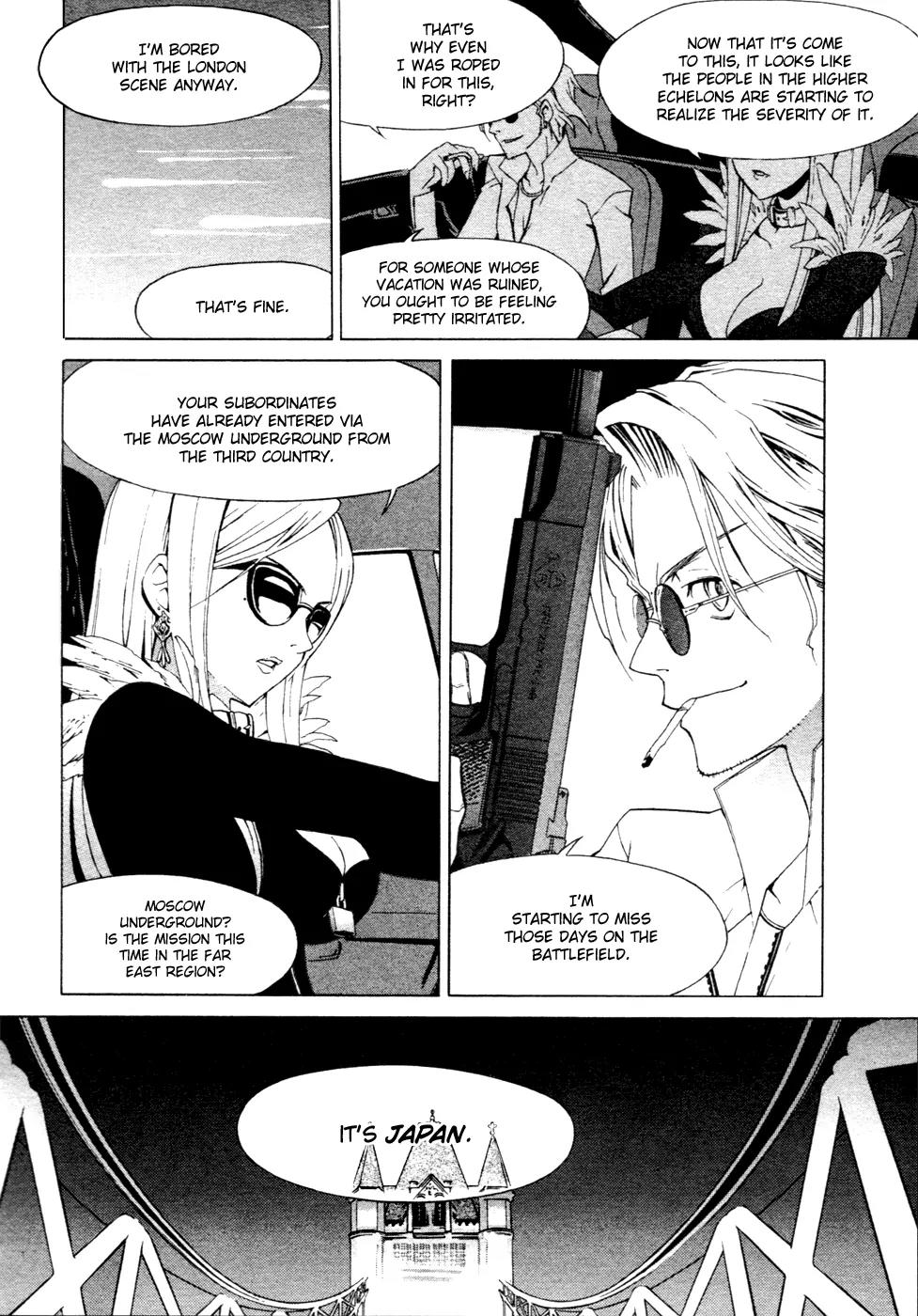 Chrome Breaker Chapter 2 page 4 - Chapter 2: Bullet 2