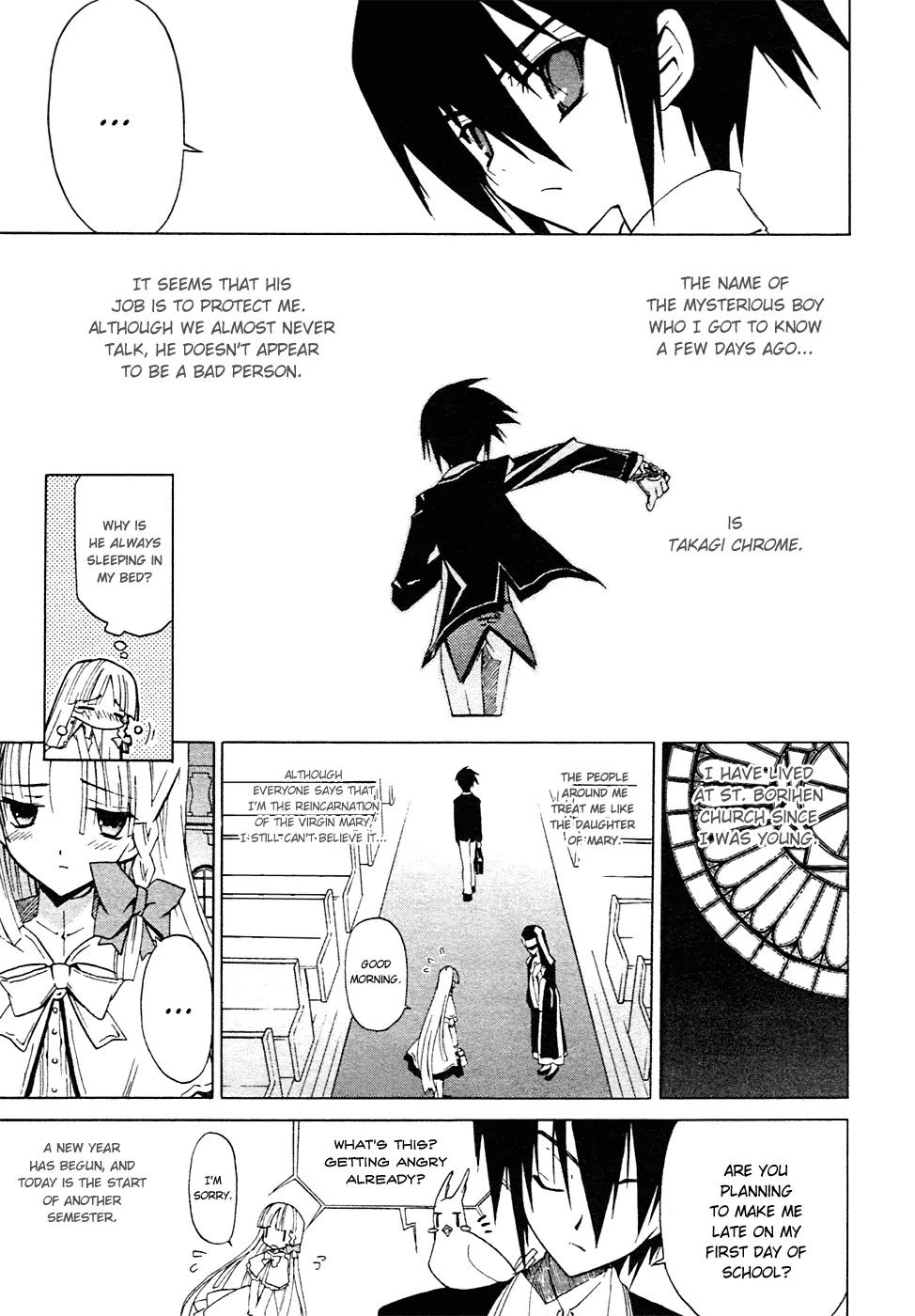 Chrome Breaker Chapter 2 page 9 - Chapter 2: Bullet 2