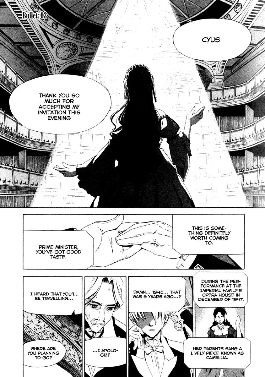 Chrome Breaker Chapter 3 page 1 - Chapter 3: Bullet 3