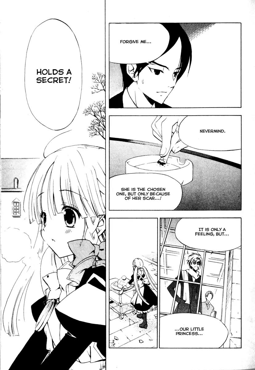 Chrome Breaker Chapter 3 page 10 - Chapter 3: Bullet 3