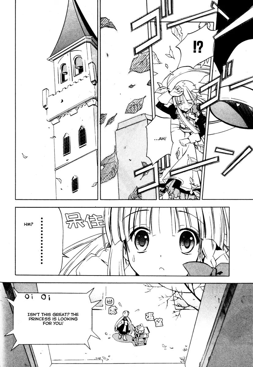 Chrome Breaker Chapter 3 page 13 - Chapter 3: Bullet 3