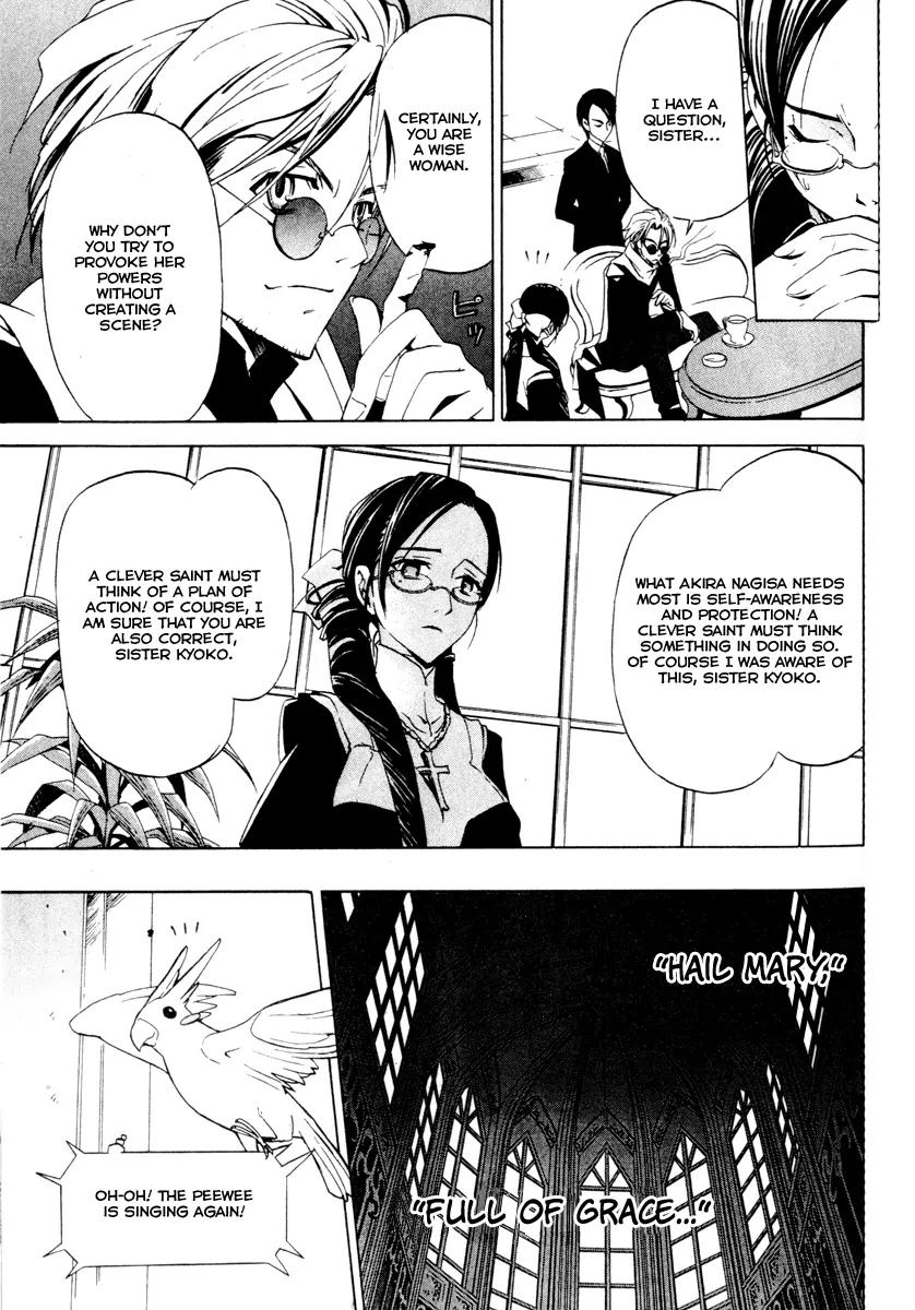 Chrome Breaker Chapter 3 page 16 - Chapter 3: Bullet 3