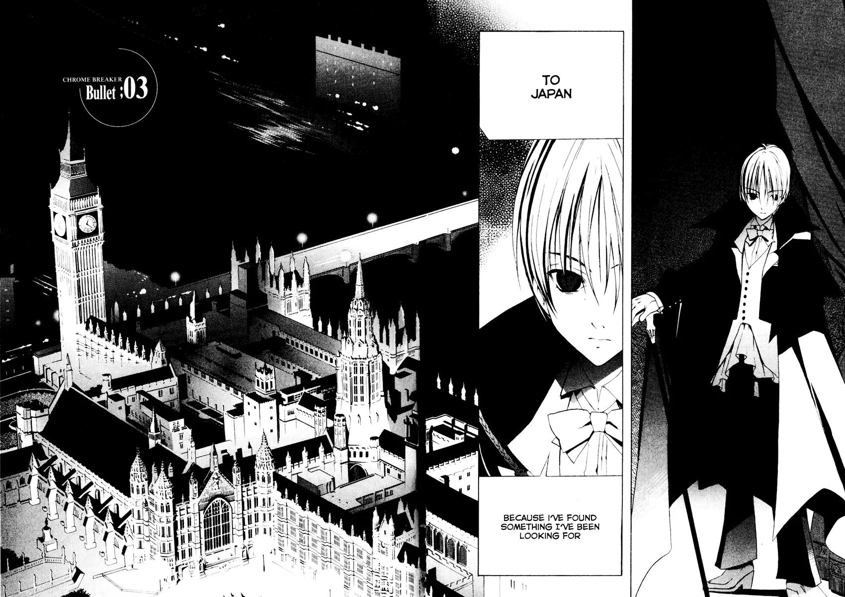 Chrome Breaker Chapter 3 page 2 - Chapter 3: Bullet 3