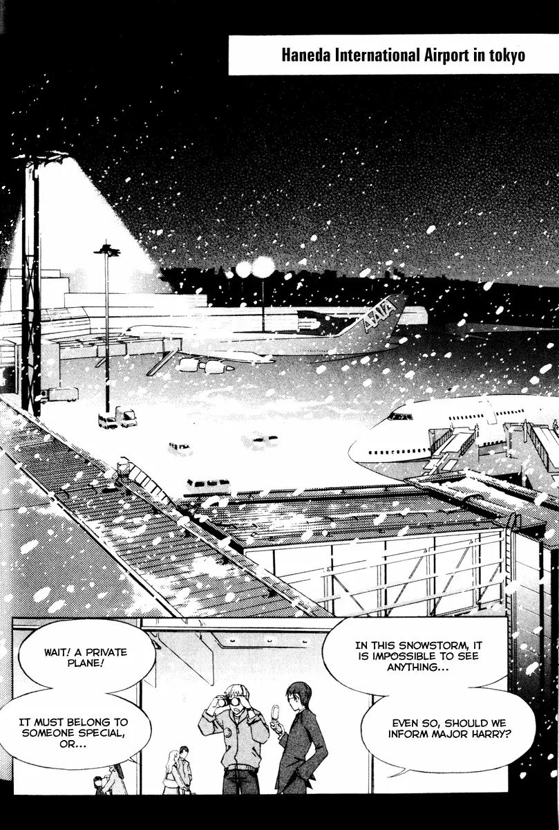 Chrome Breaker Chapter 3 page 24 - Chapter 3: Bullet 3