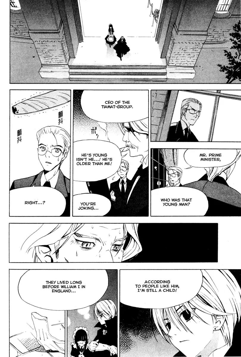 Chrome Breaker Chapter 3 page 3 - Chapter 3: Bullet 3
