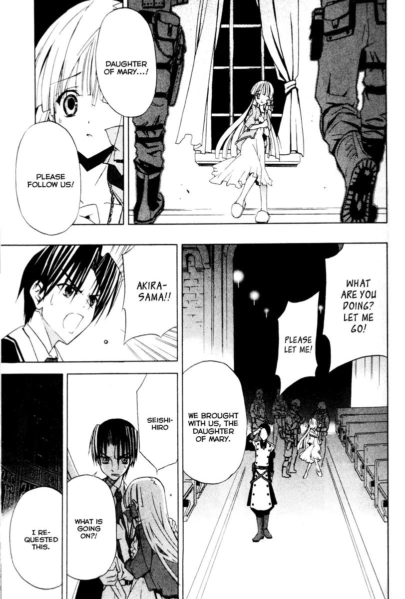 Chrome Breaker Chapter 3 page 31 - Chapter 3: Bullet 3