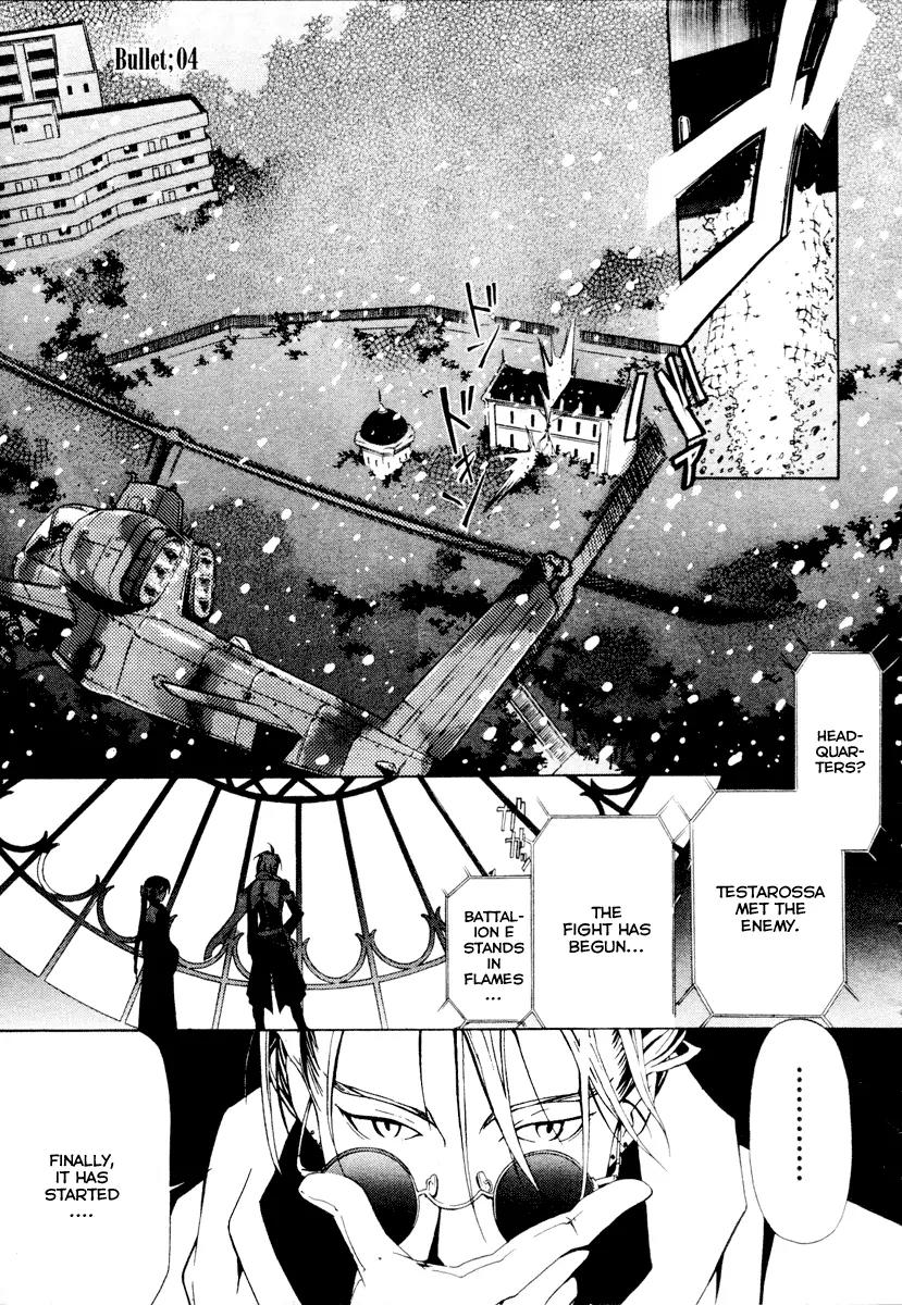 Chrome Breaker Chapter 4 page 1 - Chapter 4: Bullet 4