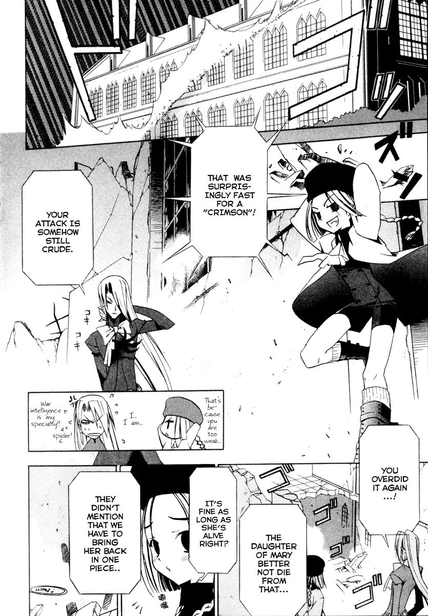 Chrome Breaker Chapter 4 page 11 - Chapter 4: Bullet 4