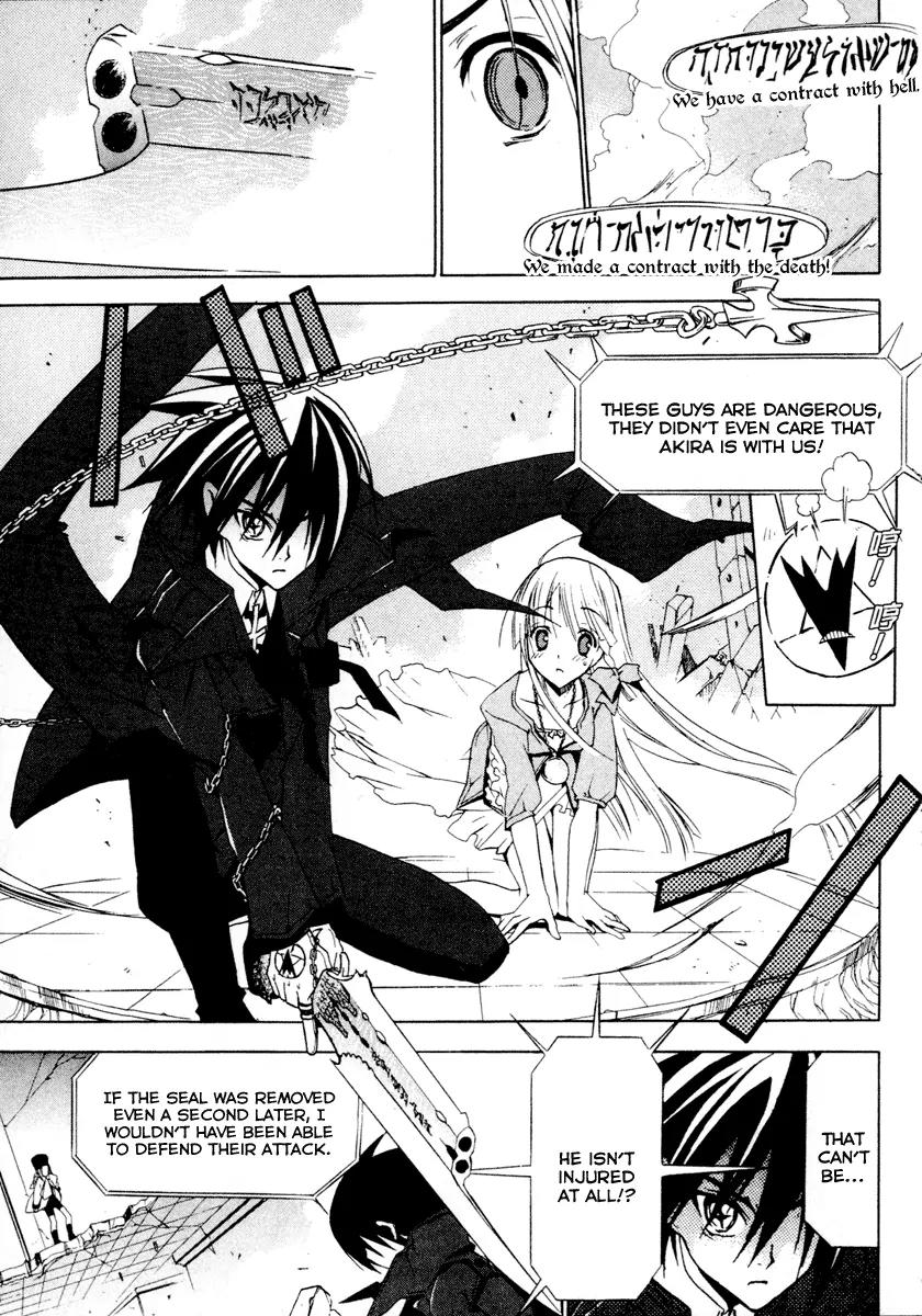 Chrome Breaker Chapter 4 page 12 - Chapter 4: Bullet 4