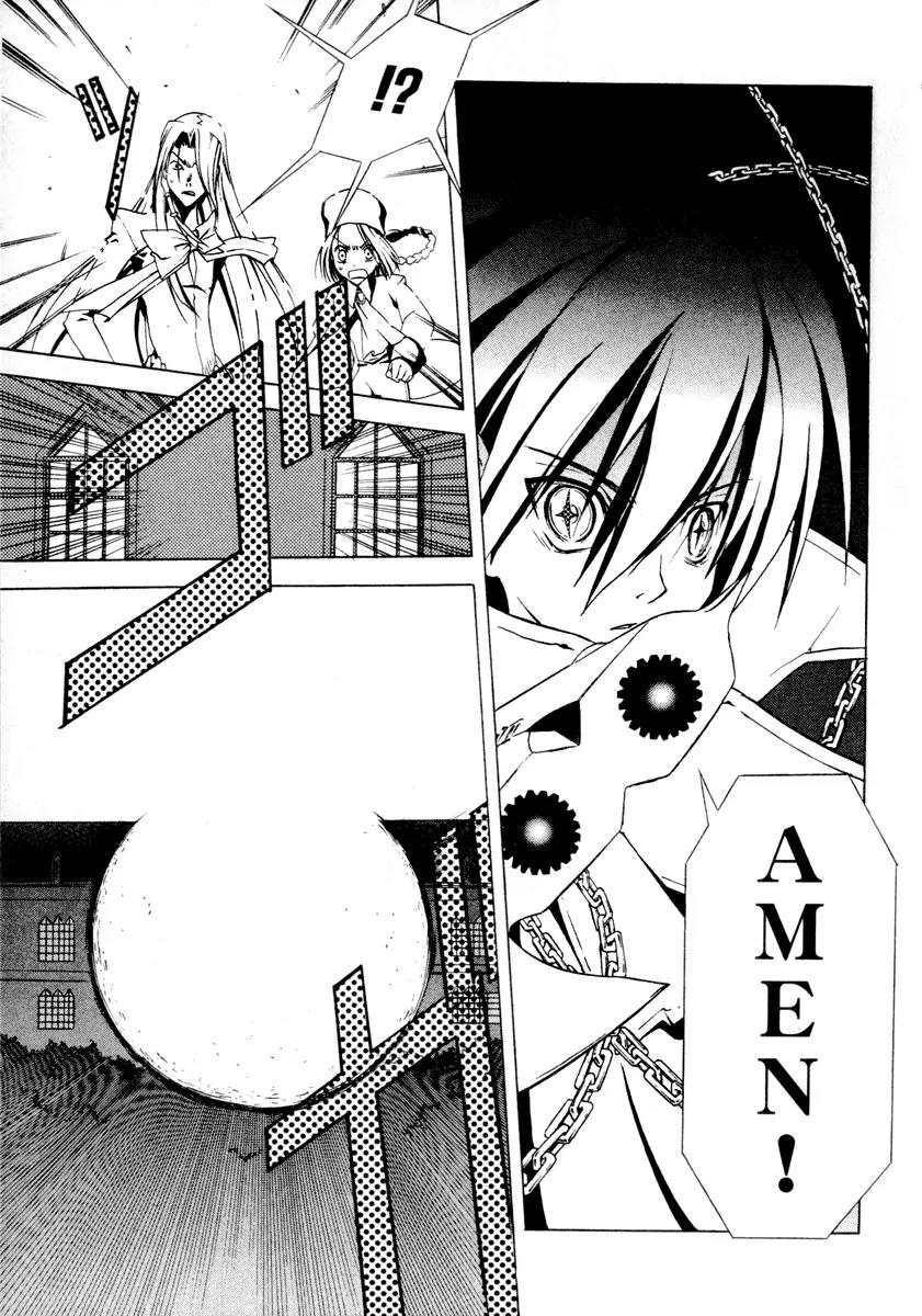 Chrome Breaker Chapter 4 page 14 - Chapter 4: Bullet 4