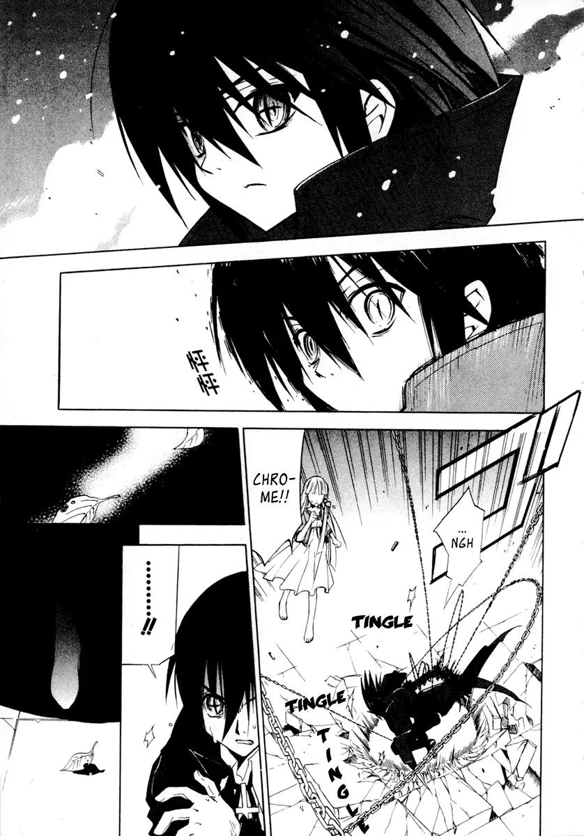Chrome Breaker Chapter 4 page 16 - Chapter 4: Bullet 4