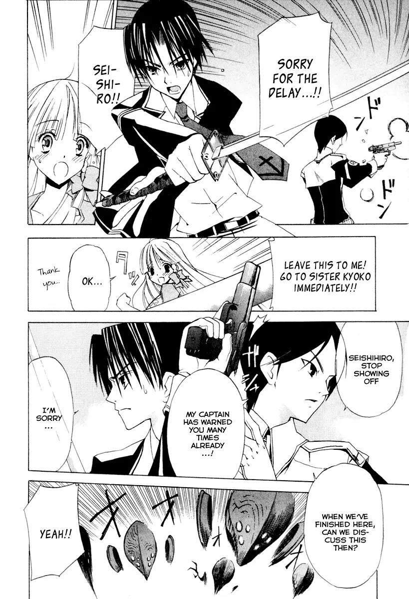 Chrome Breaker Chapter 4 page 27 - Chapter 4: Bullet 4