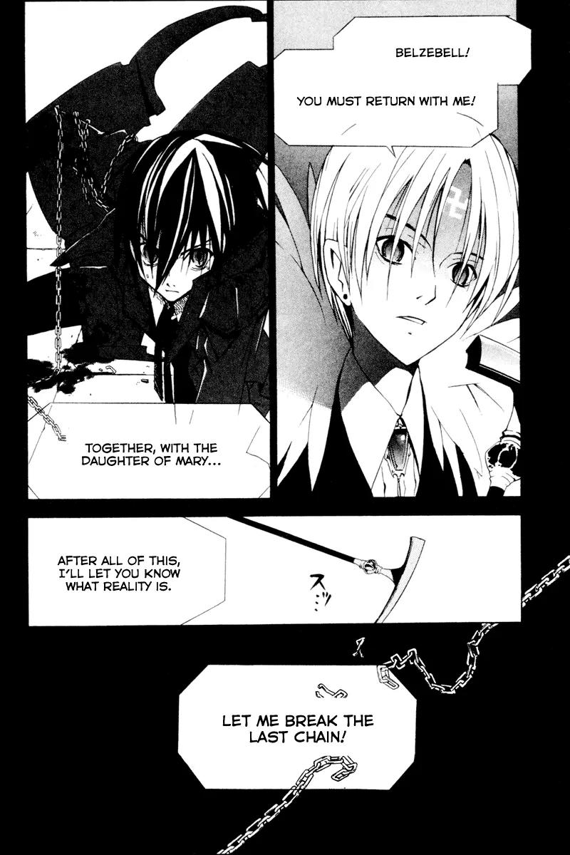 Chrome Breaker Chapter 4 page 29 - Chapter 4: Bullet 4