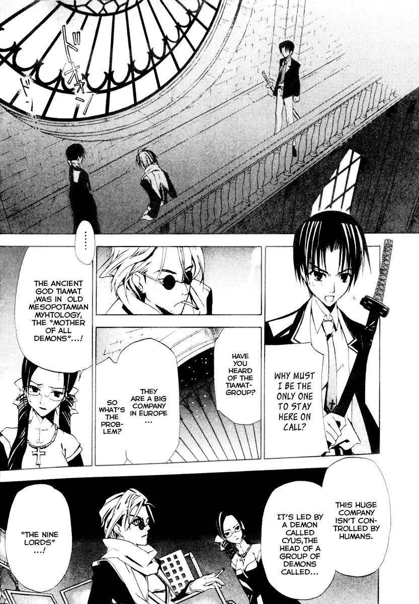Chrome Breaker Chapter 4 page 3 - Chapter 4: Bullet 4