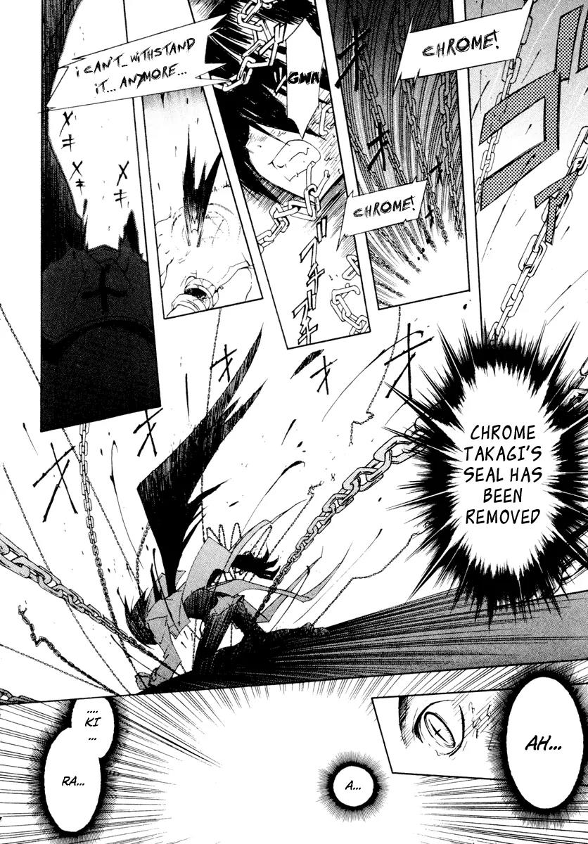Chrome Breaker Chapter 4 page 31 - Chapter 4: Bullet 4