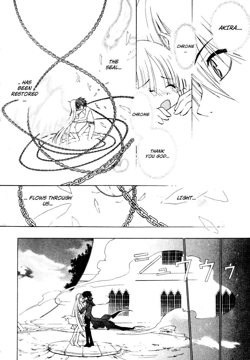 Chrome Breaker Chapter 4 page 37 - Chapter 4: Bullet 4