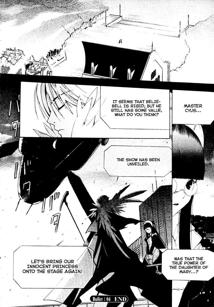 Chrome Breaker Chapter 4 page 39 - Chapter 4: Bullet 4